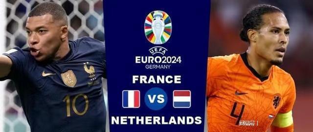 使得酋長無 使得酋長無